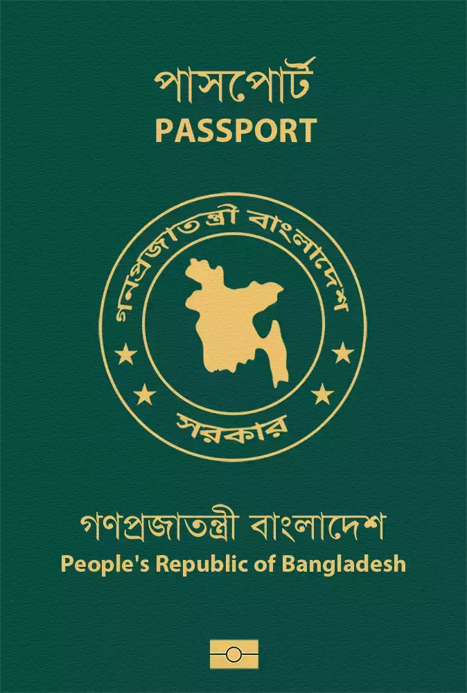 Bangladesh Passport