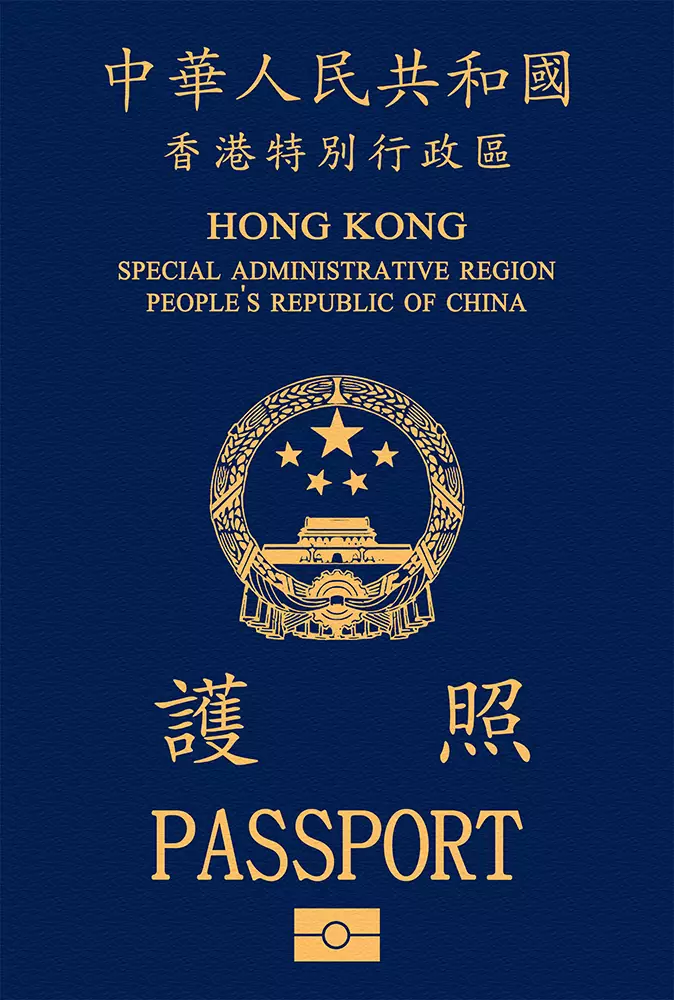 Hong Kong Passport