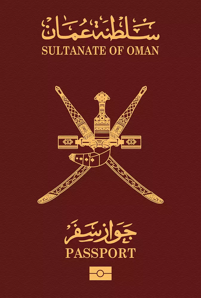 Oman Passport