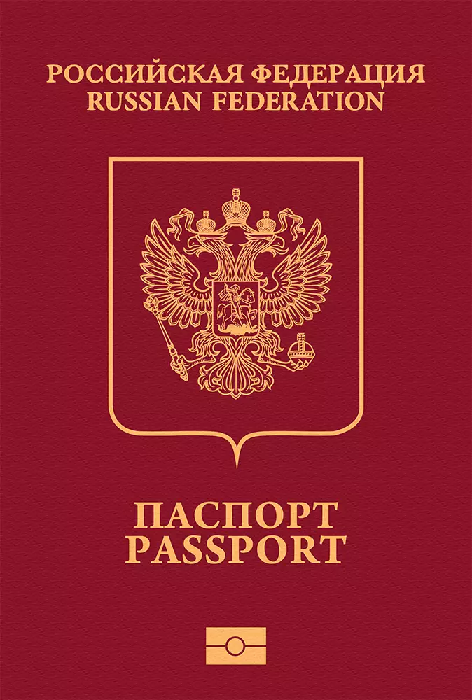 Russia Passport