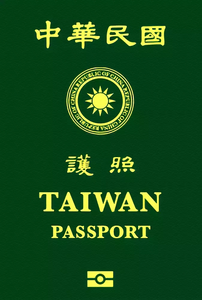 Taiwan Passport